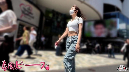 529STCV-533 전방향 미녀 스타일 좋은 여자