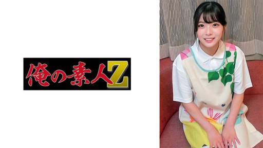 230ORECO-853 유라씨