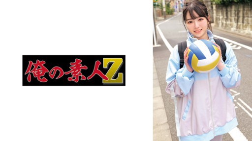 230ORECO-859 히마리