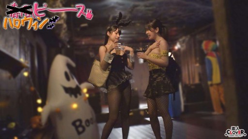 529STCV-541 AI급 에체 걸/바리 카와 짱