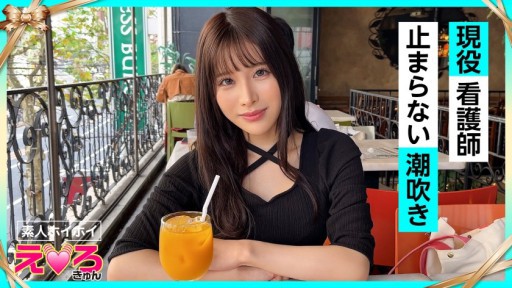 420ERK-058 메이메이(24)