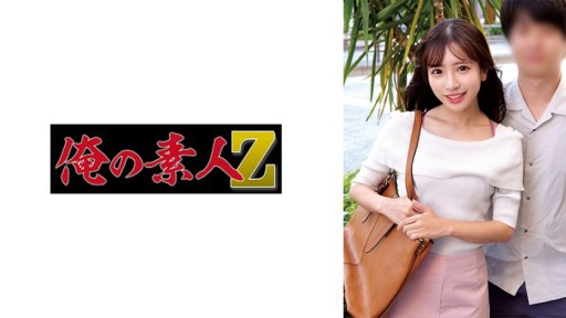 230ORECO-882 아야 & 아키라