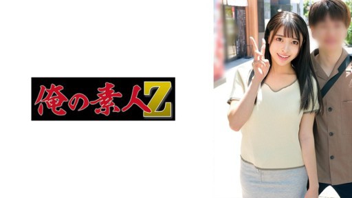 230ORECO-884 준 & 타로