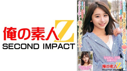 765ORECS-228 아마추어 부인이 동정군과 밀착혼욕! 딸깍 소리로 벗겨진 동정 치포에 적면 발정! 그대로 부드럽게 붓 강판 SEX!