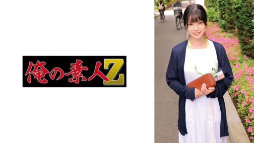 230ORECO-892 사나다 씨