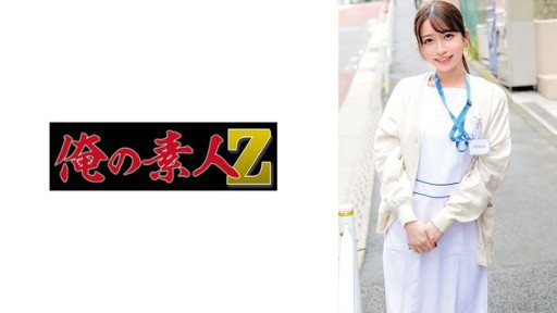 230ORECO-893 오시마씨