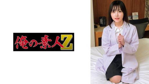 230ORECO-902 아키모토 센세