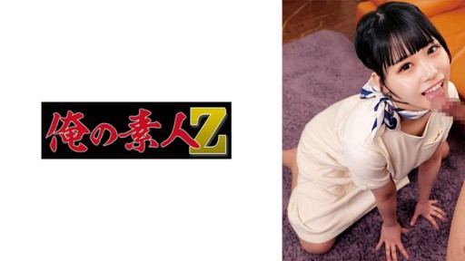 230ORECO-921 히마리씨