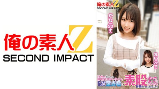 765ORECS-244 사랑하는 그로 하고 있는 자택 SEX 루틴을 괴롭히는 동정 군에게 가랑이까지로 좋기 때문에 체험시켜 주실 수 없습니까?