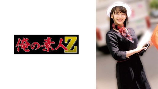 230OREMO-281 S○히가시○버스