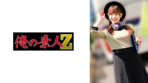 230OREMO-282 N서 ○ 관광