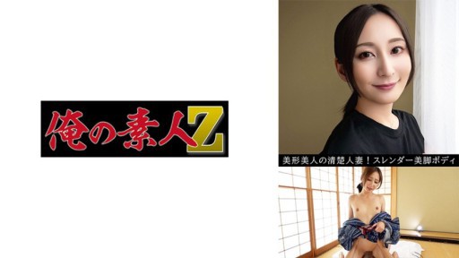 230OREV-107 마리카 (32)