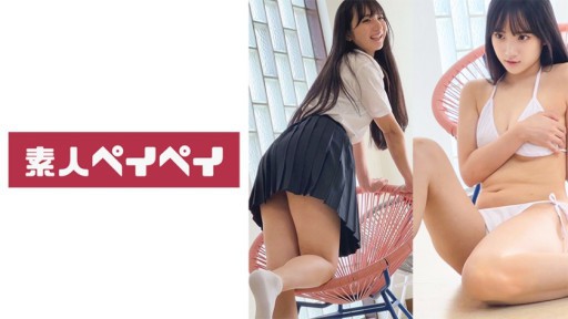 748SPAY-520 엔・엠