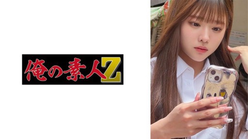 230OREMO-291 반짝이는 핑크 바지