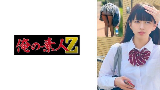 230OREMO-292 블랙 팬티 스타킹 미니 스카