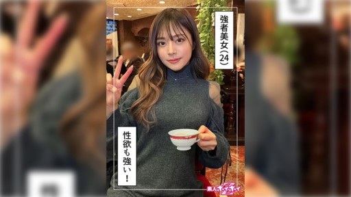 420HOI-325 미리나(24)