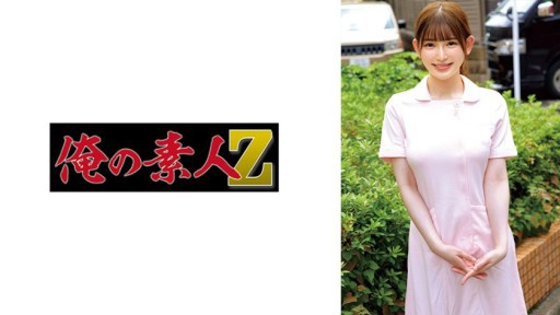 230ORECO-964 아카리 씨