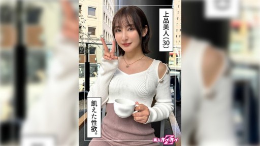 420HOI-326 저녁(30)