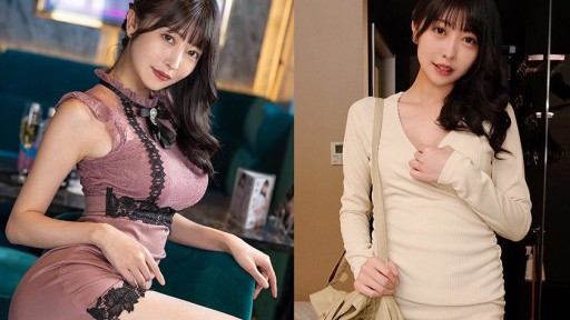 832AFHL-019 여신 강림!마시면 에로가 되는 색백 슬렌더 미녀와 5연속 애프터 질 내 사정 섹스!