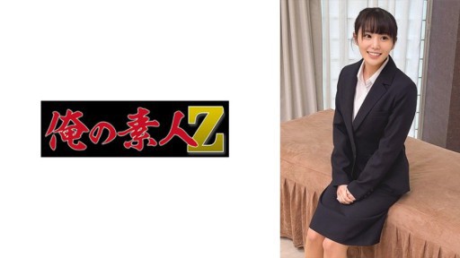 230OREMO-301 H301씨