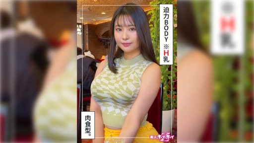 420HOI-329 시나 (23)