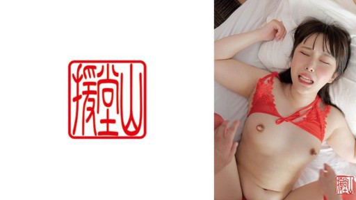 709ENDS-197 아마추어 여자 아이코 ①