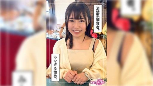 420HOI-284 사키미(20)