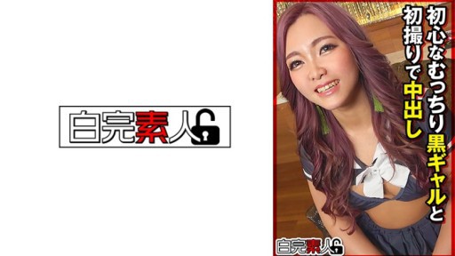 494SIKA-448 초심인 꽉 검은 걸과 첫 촬영으로 질내 사정