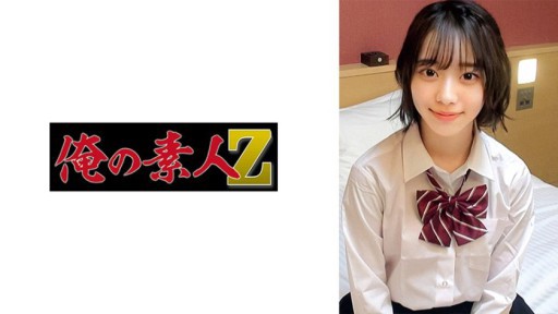 230ORECO-978 이토짱