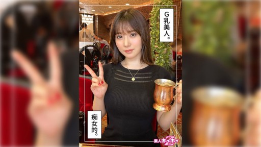 420HOI-291 언젠가(23)