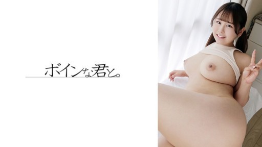 564BMYB-186 무찌무찌한 젊은 큰 가슴 짱 ②