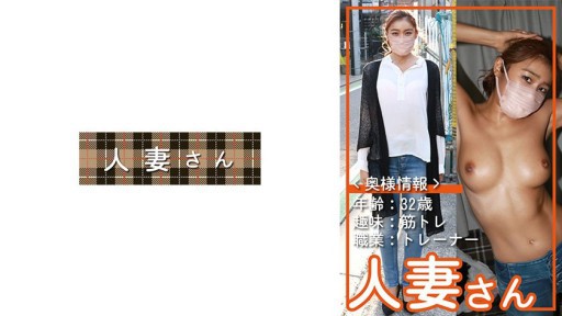 776HDSN-051 유부녀 051