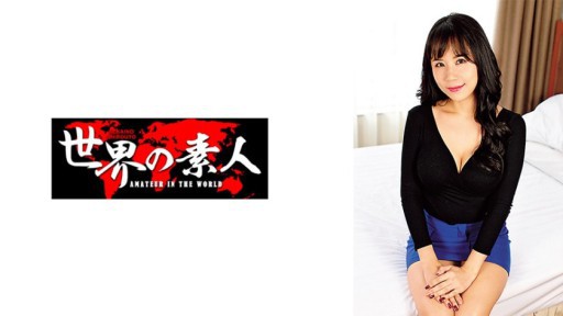 361SEKAO-068 치영 from 대한민국