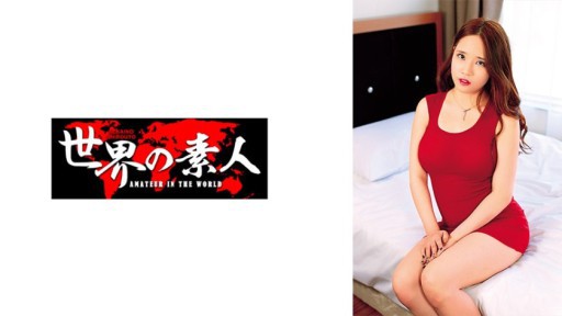 361SEKAO-069 미나 from 대한민국