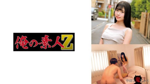 230ORECZ-007 모모짱