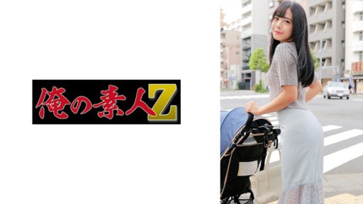 230ORECZ-010 H씨
