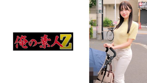 230ORECZ-012 M씨