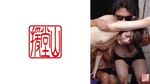 709ENDS-204 아마추어 여자 츠키②