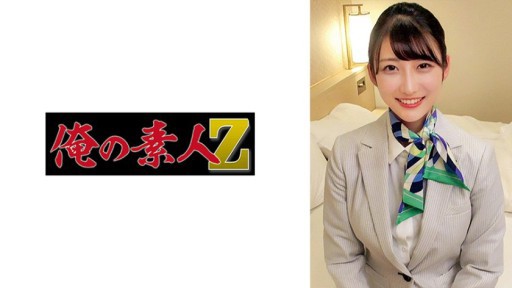 230ORECZ-017 유키요 씨