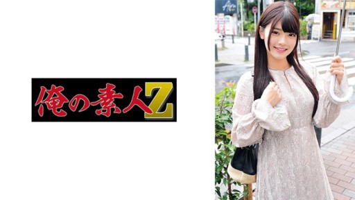 230ORECZ-019 히나노