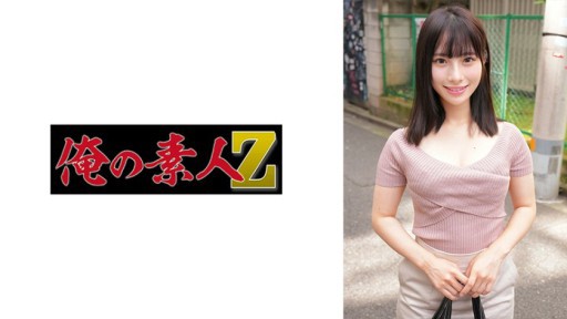 230ORECZ-021 히나코