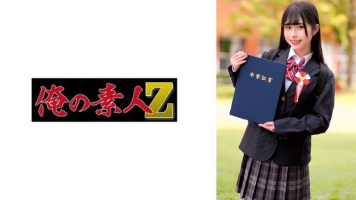 230ORECZ-024 모모짱