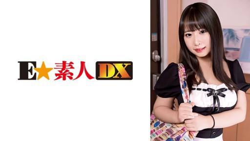 766ESDX-086 아리모토(24)