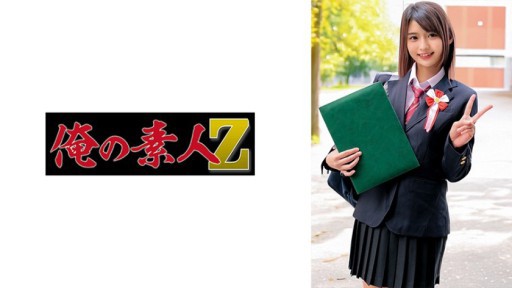 230ORECZ-025 리코짱