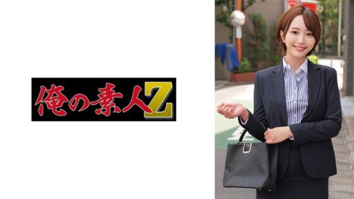 230ORECZ-032 유키네 센세이