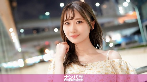 200GANA-3153 진짜 연파, 첫 촬영. 2141 스타일 발군! 모델 체형의 색백 미소녀대생은 하이볼을 좋아! ? 그래! ? 이케부쿠로에서 걷고 마시고 있는 미즈키 짱을 음성 걸 헌팅! 어리석은 순수 스마일에 에그 허리 사용의 갭이 견딜 수 없다!