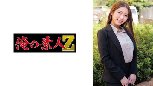 230ORECZ-033 리쿠 센세이