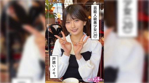 420HOI-338 린카(20)