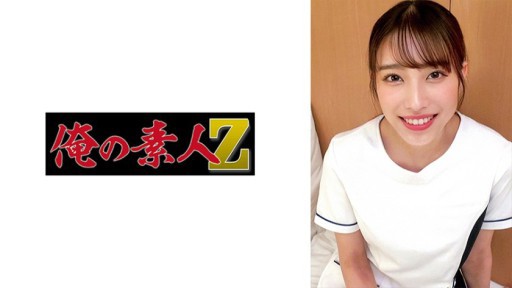 230ORECZ-034 하나리씨