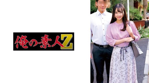 230ORECZ-047 버드 앤 히데키